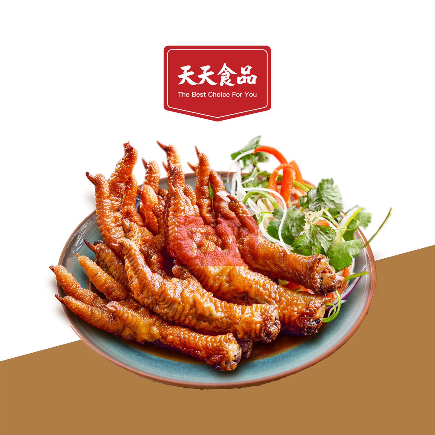 Braised Chicken Feet / 卤鸡脚 250G±