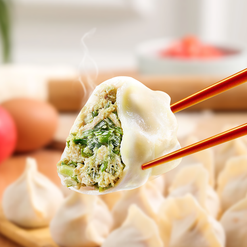 Chives & Pork Dumplings (Value Pack) 1kg