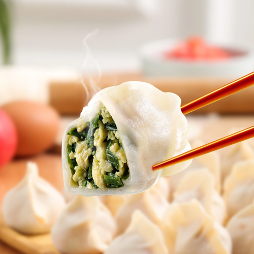 Chives & Eggs Dumplings (Value Pack) 1kg