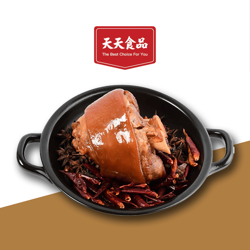 Braised Pork Knuckle / 卤肘子 600G+