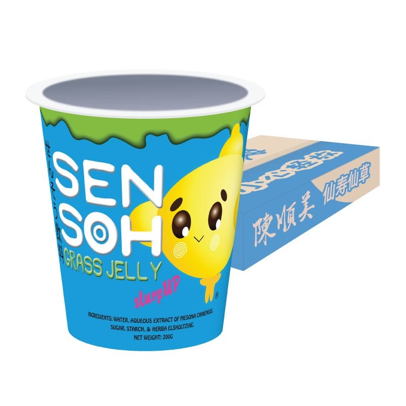 Sensoh Grass Jelly Slurpup / Sensoh Ice Jelly Slurpup