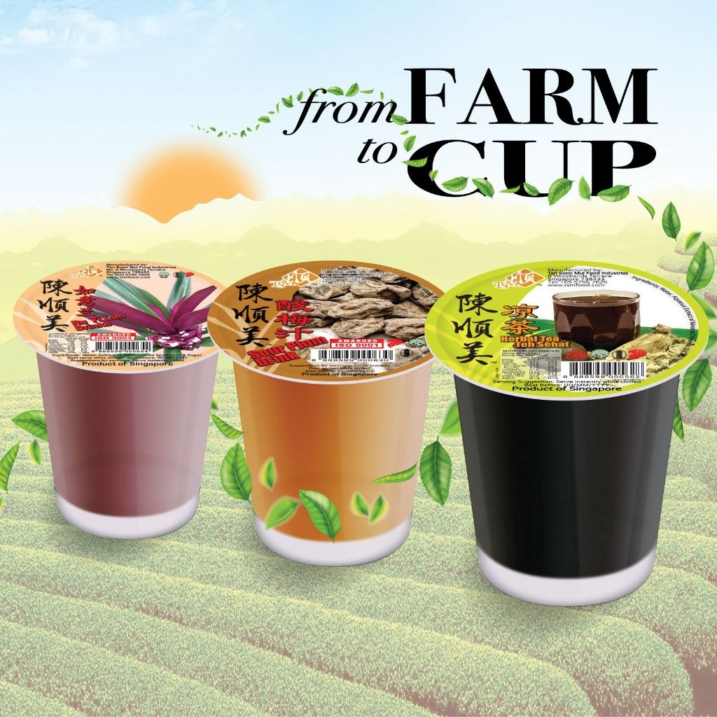 Herbal Tea Drink Herbal Tea / Sour Plum Sour Plum / Ru Yi Lan Ruyilan Tan Soon Mui Chen Shunmei
