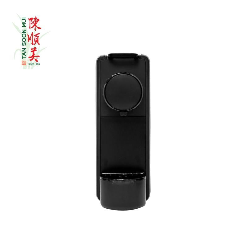 咖啡胶囊机｜Zen Coffee Capsule Machine 极简设计 × 禅意萃取 × 一键现煮
