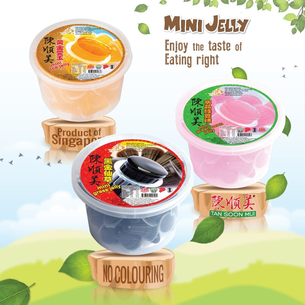 ANY 2 at 25.9 Mini Grass Jelly Grass jelly /Ice Jelly Love Jade /Green Bean Jelly Green bean cake Tan Soon Mui Chen Shunmei