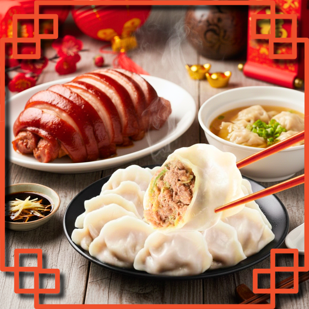 [Flash Deal] CNY Bundle / UP to 40%OFF