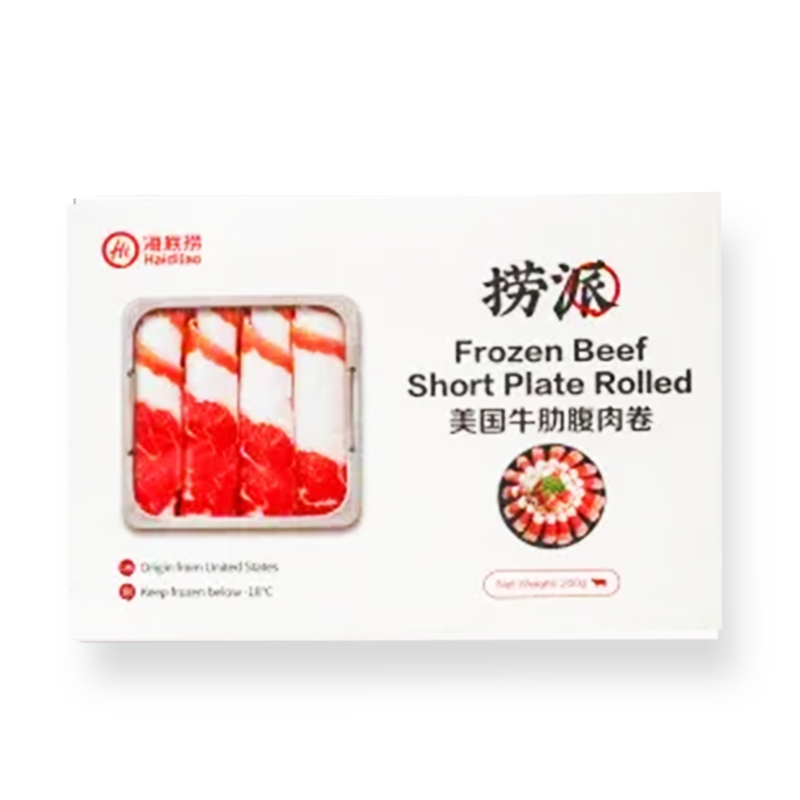 Frozen Beef Shortplate Rolled 200g