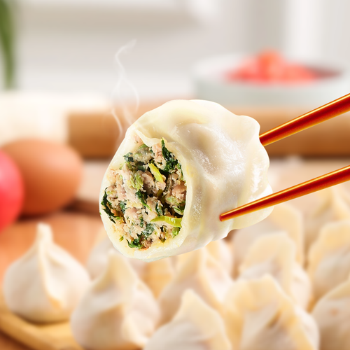 [Gift] Beef & Celery Dumplings (Value Pack) 1kg