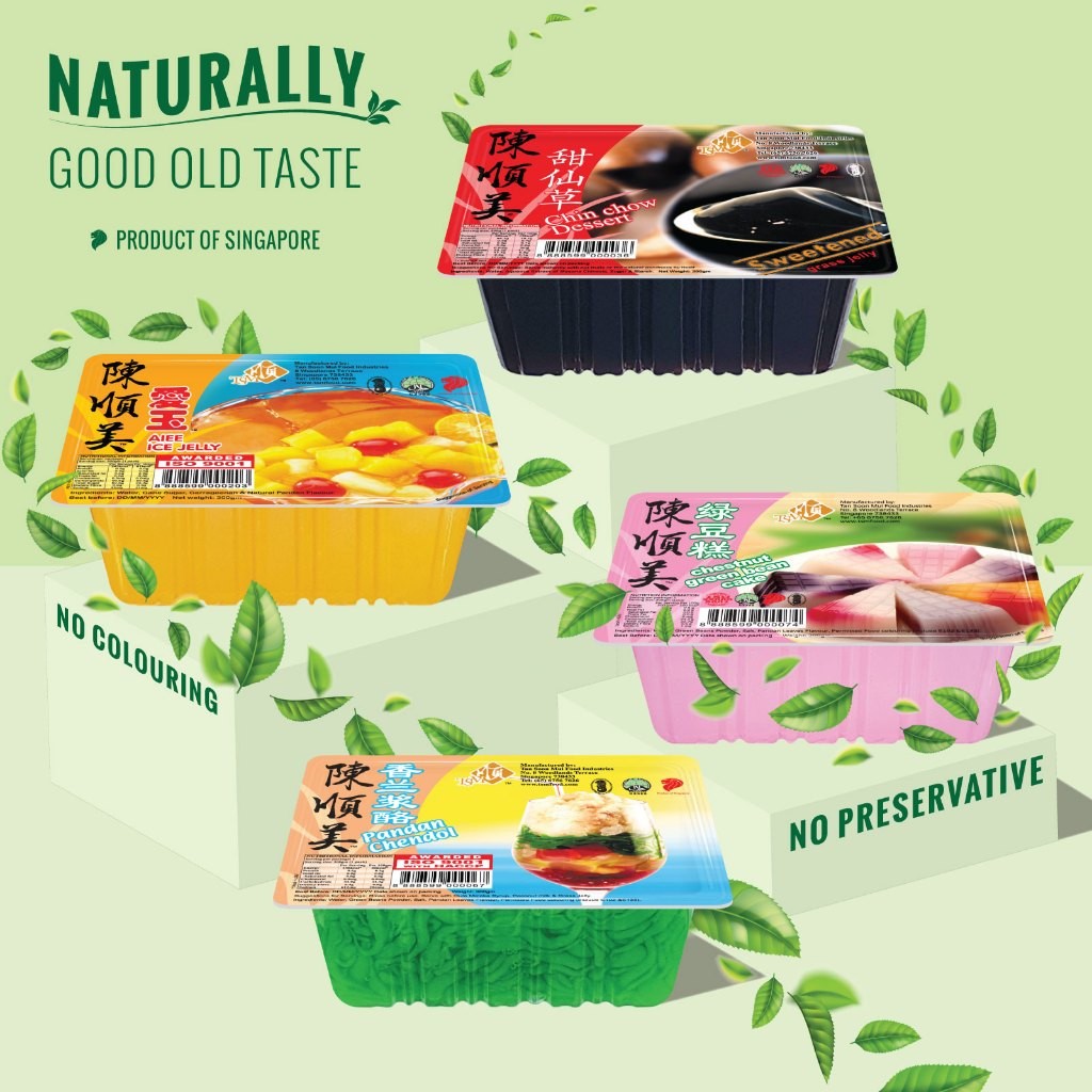 Chin Chow Dessert 300g Grass Jelly Grass jelly/Green Bean Jelly Green bean cake/Pandan Chendol Puluo/Ice Jelly Love Jade Tan Soon Mui Chen Shunmei