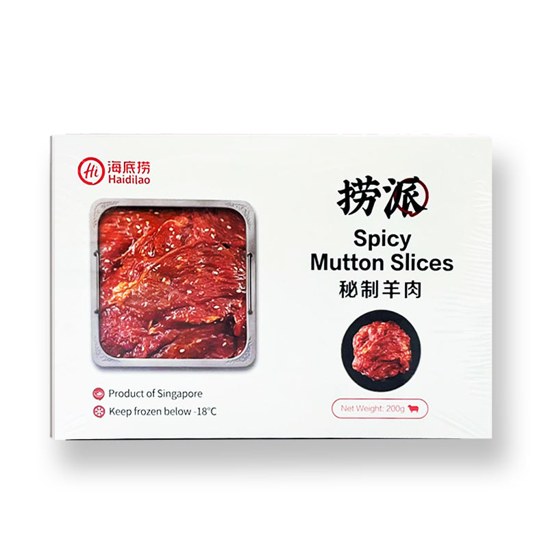 Spicy Mutton Slices 200g