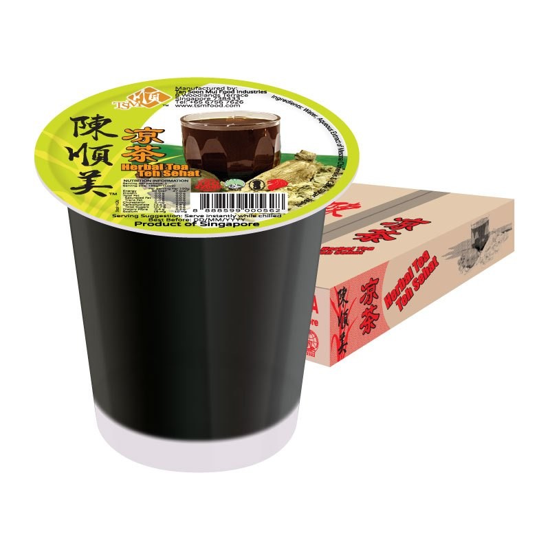Herbal Tea Drink Herbal Tea / Sour Plum Sour Plum / Ru Yi Lan Ruyilan Tan Soon Mui Chen Shunmei