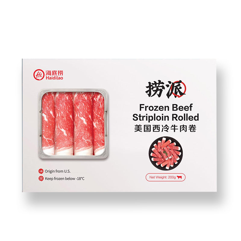 Beef Striploin Rolled 200g