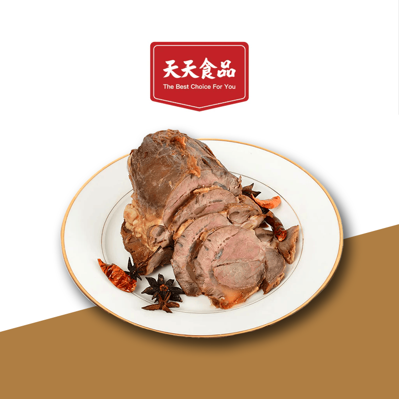 Braised Beef Shank / 酱牛肉 300g