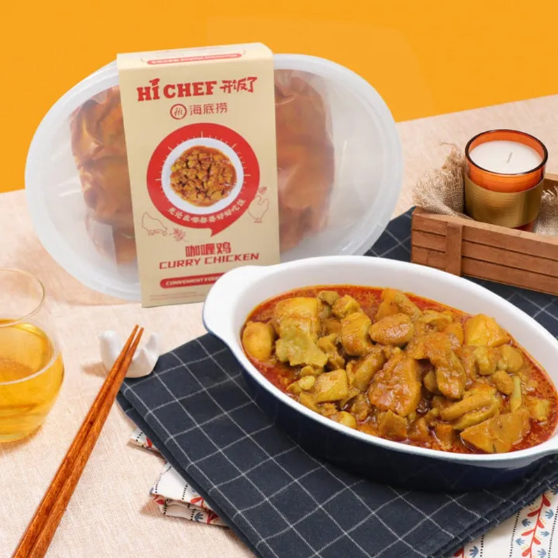 Curry Chicken (Frozen) 500g