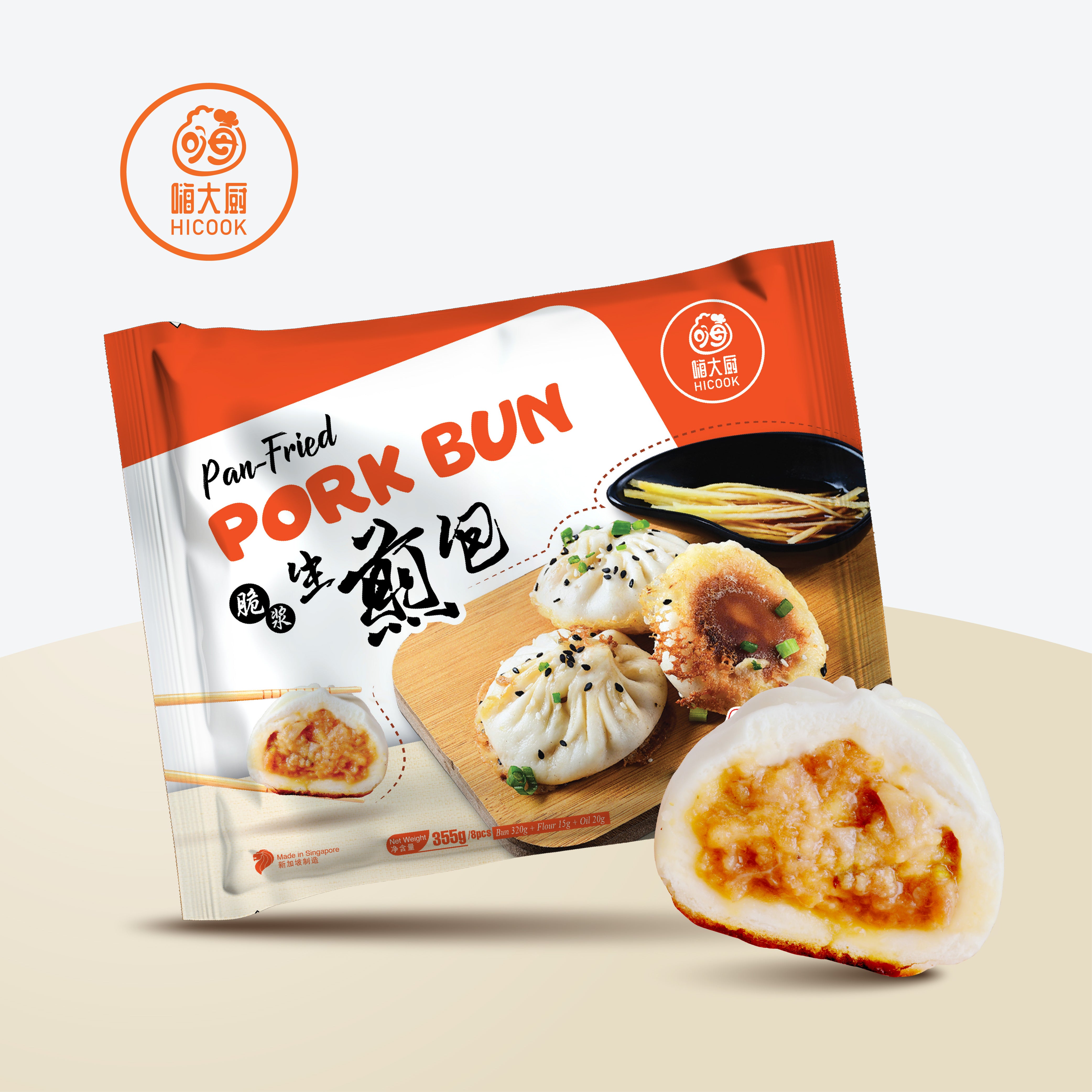 Pan-Fried Pork Buns 355g ( inc 320g Buns + 15g Flour + Oil 20g)