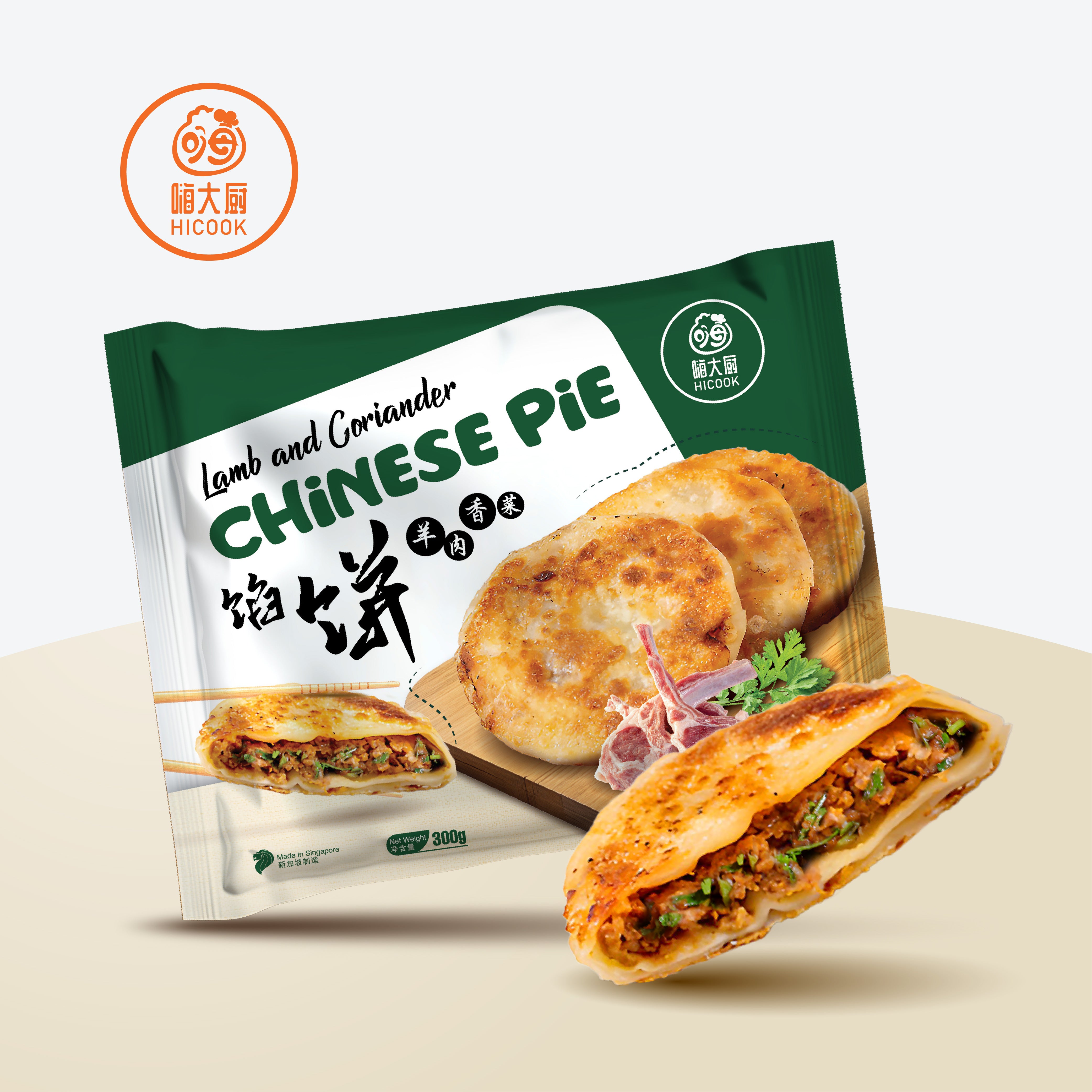 Chinese Pie - Lamb and Coriander 150g x 2