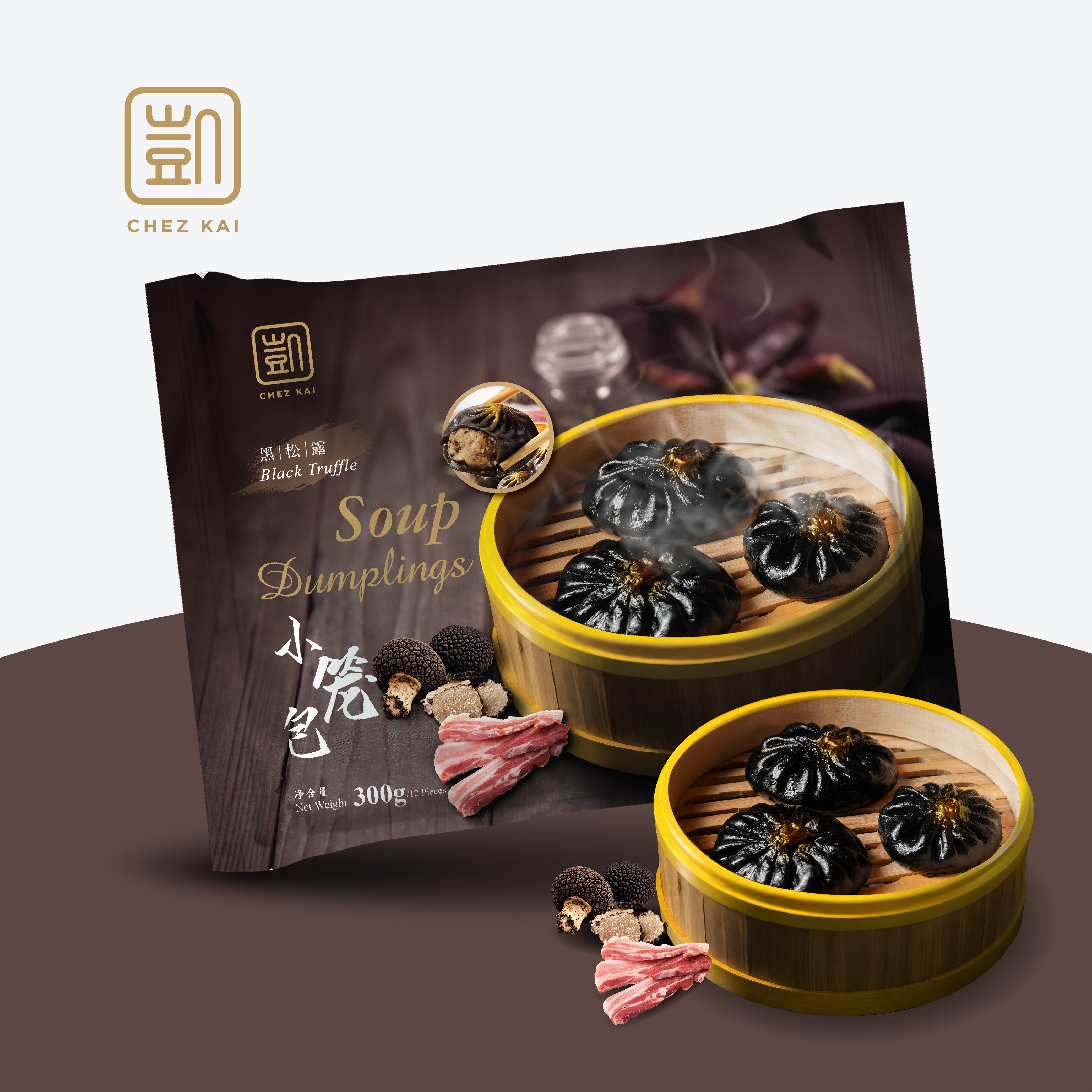 Black Truffle Soup Dumplings 300g