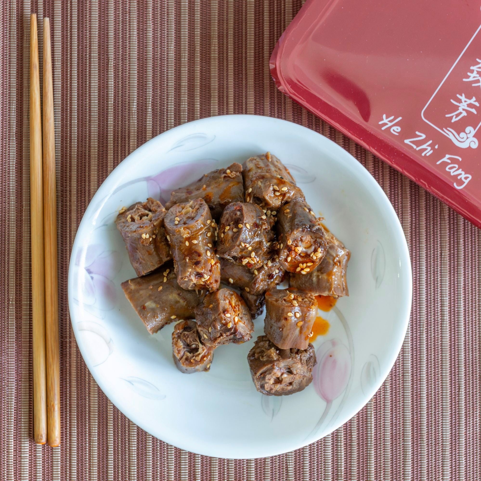 Spicy Duck Neck / 麻辣鸭脖 230g – TBUY | Yummy Best for You