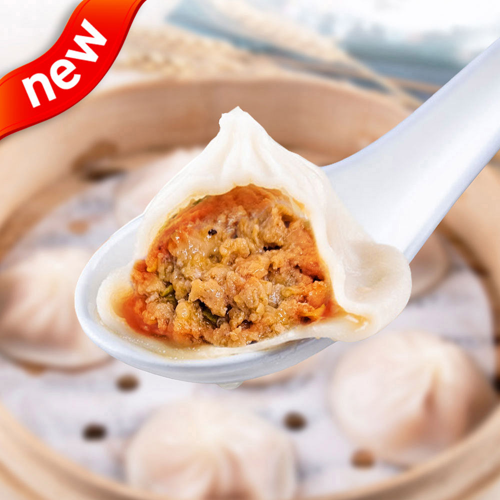 Mala Pork Soup Dumplings 1kg