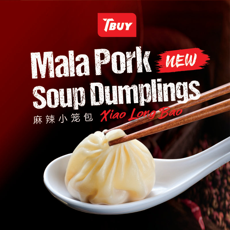 Mala Pork Soup Dumplings 1kg
