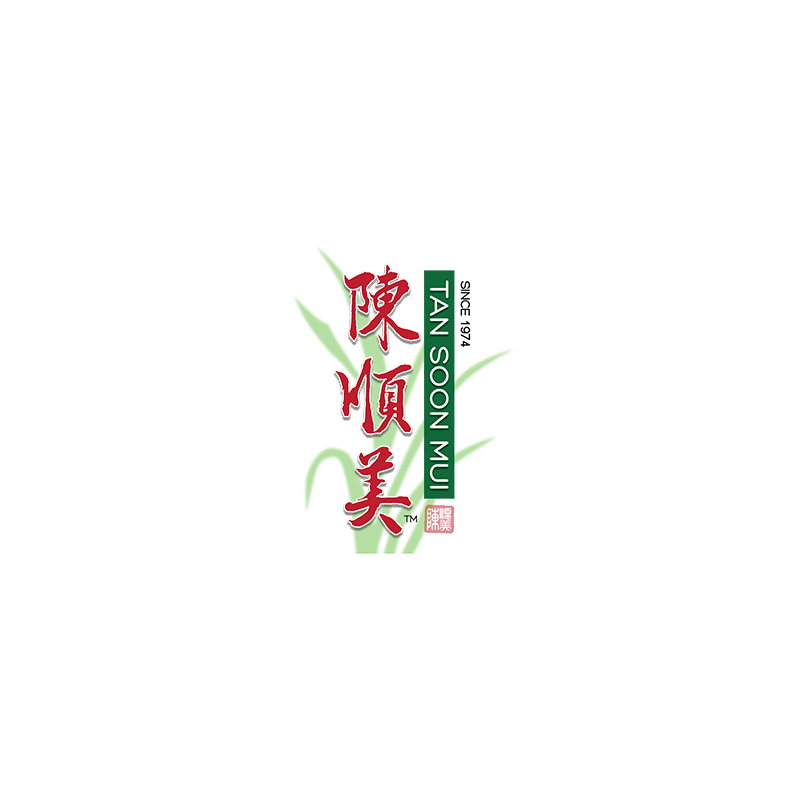 [TSM] Ru Yi Lan Drinks / 如意兰 (HALAL)