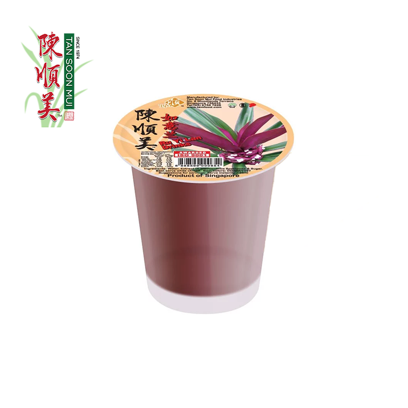 [TSM] Ru Yi Lan Drinks / 如意兰 (HALAL)