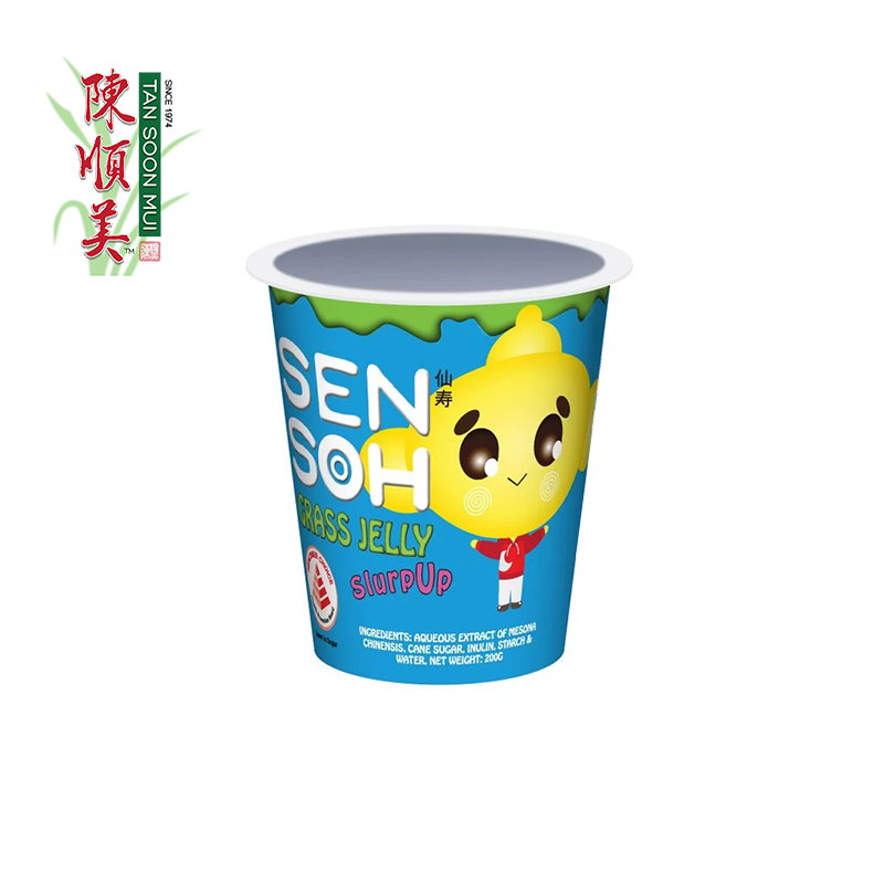 [TSM] Sen Soh Grass Jelly Slurp Up / 仙草杯 (HALAL)