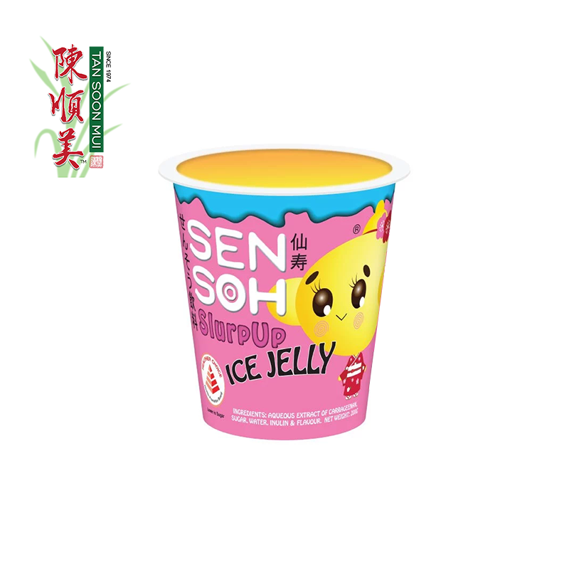[TSM] Sen Soh Ice Jelly Slurp Up / 爱玉杯 (HALAL)