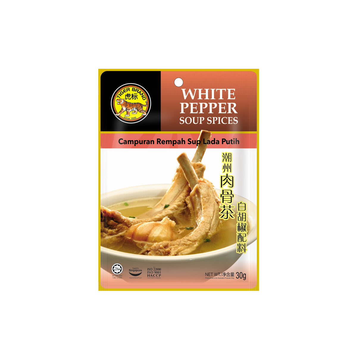 [Tiger Brand] White Pepper Soup Spices 30G (Halal)