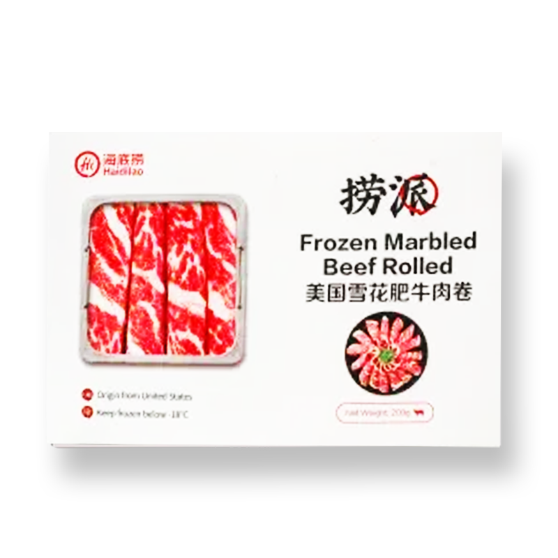 Fozen Beef Shortrib Boneless Rolled 200g